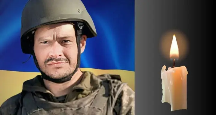 Чернівці прощаються з Героєм, який віддав життя за Україну