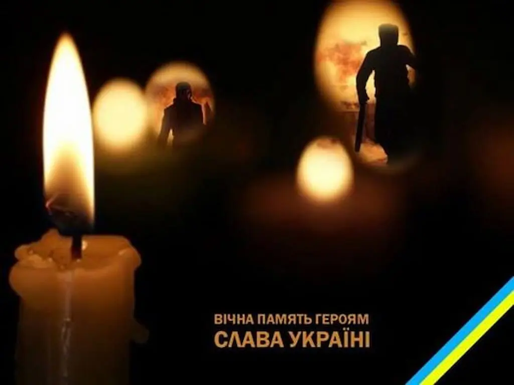 Загибель двох захисників з Болградського району