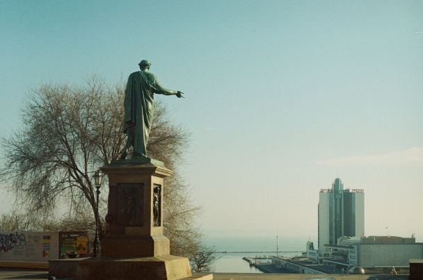 Зображення