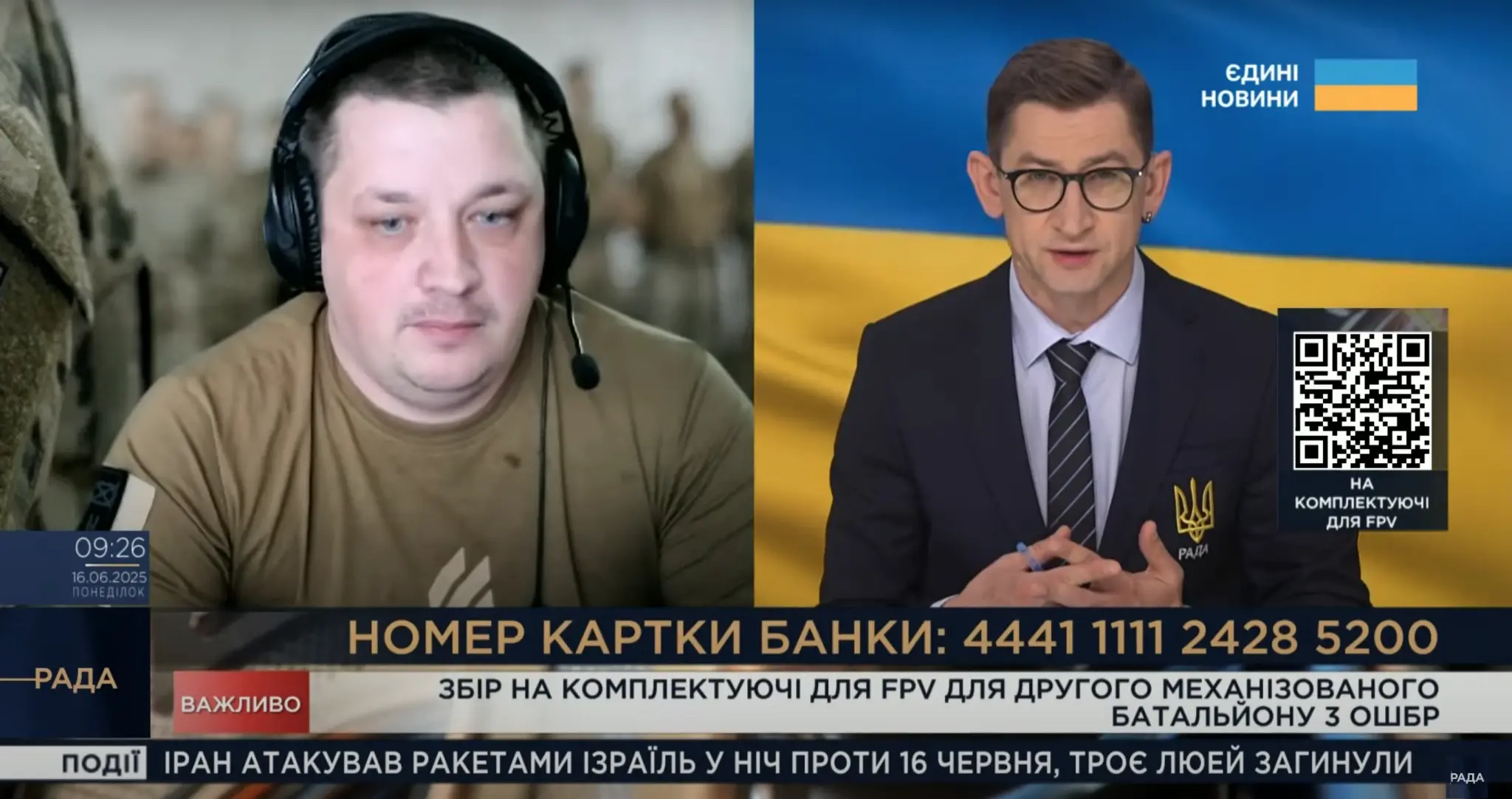 На Харківщині РФ застосовує тактику Першої світової війни – що це означає