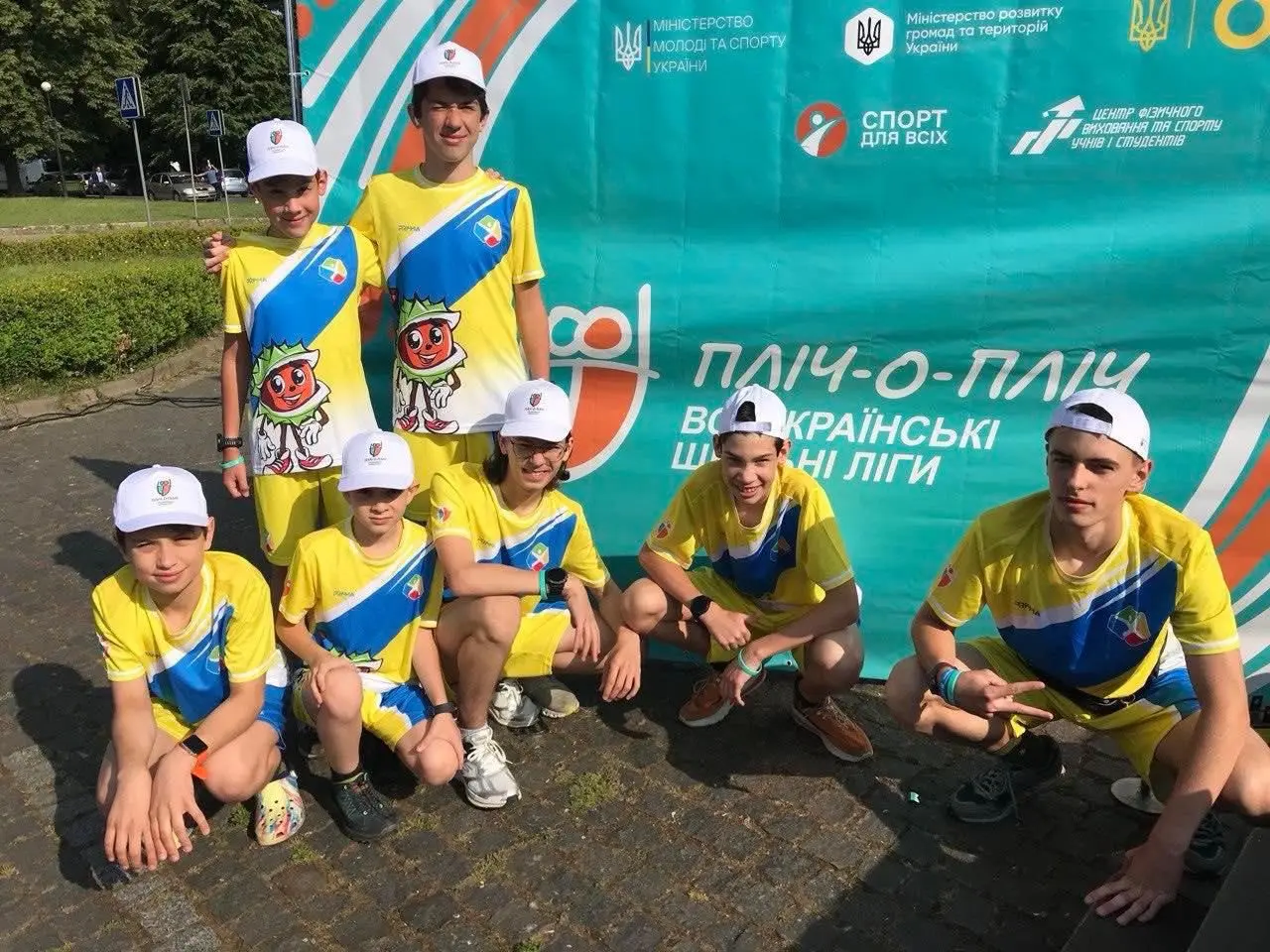 Столичні школярі стали переможцями всеукраїнських змагань «Пліч-о-пліч» зі спортивного орієнтування