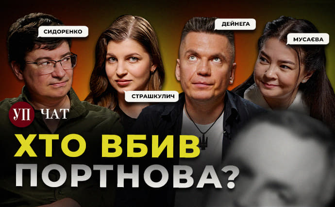 Зображення