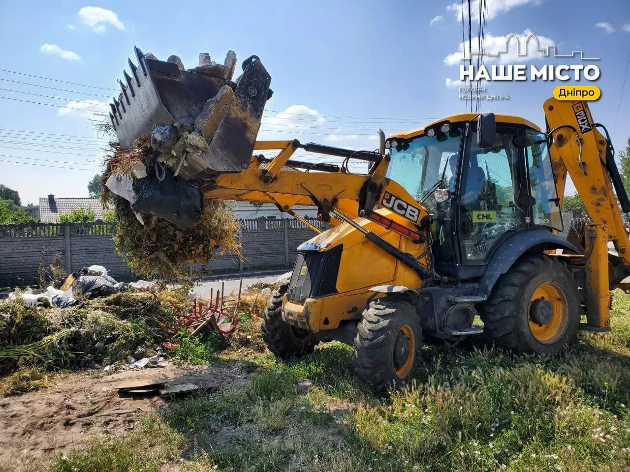 У Дніпрі ліквідували негабаритне сміття на вулиці Янтарній