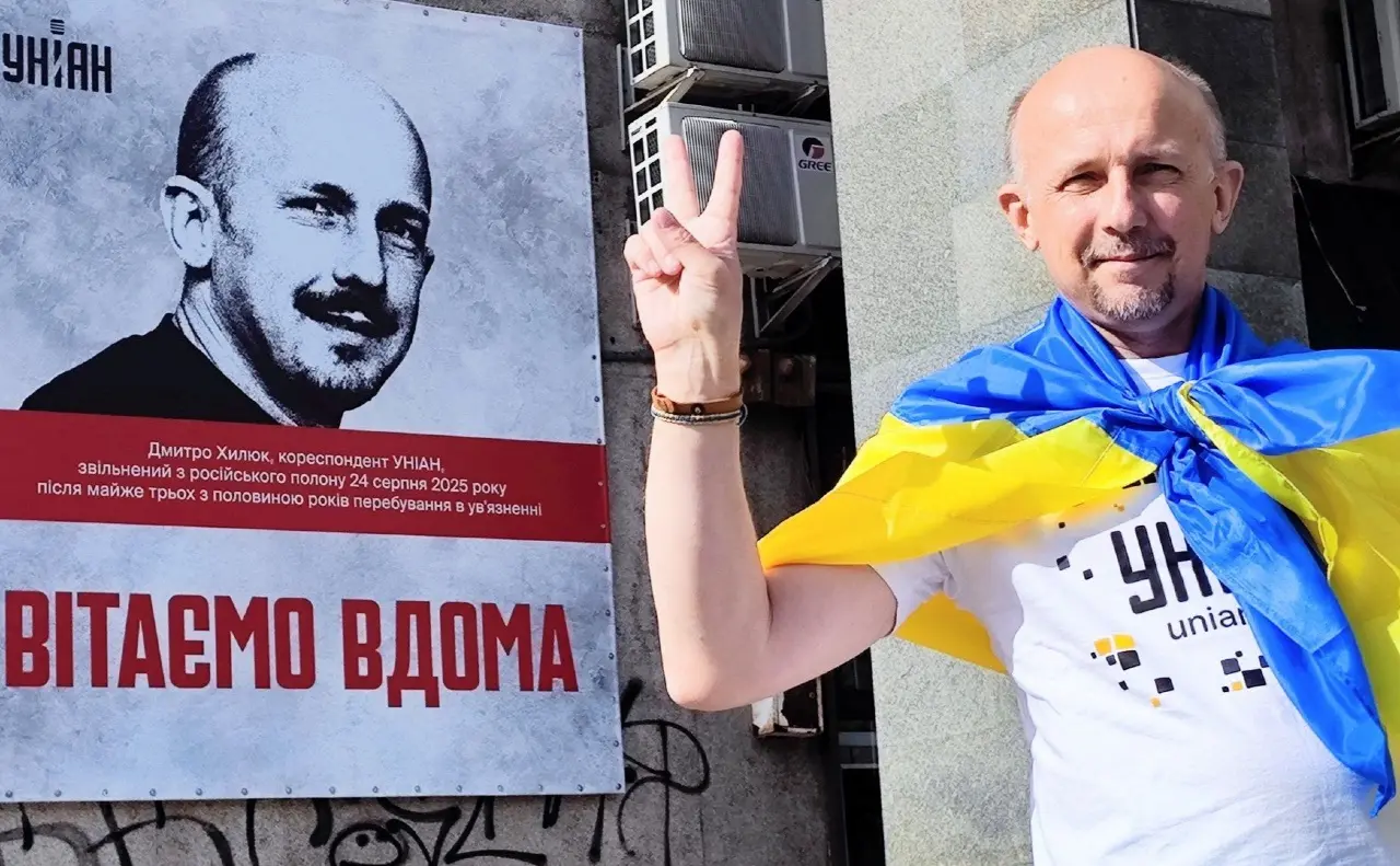 SWEET.TV три роки списував кошти з картки журналіста, який перебував у полоні