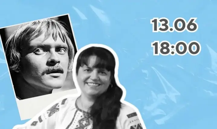 У Чернівцях проведуть зустріч присвячену Івану Миколайчуку та народній пісні у його житті