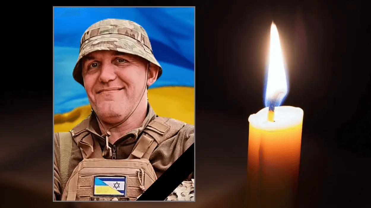 Захищав країну ще з часів АТО: помер військовий з Кам’янського  