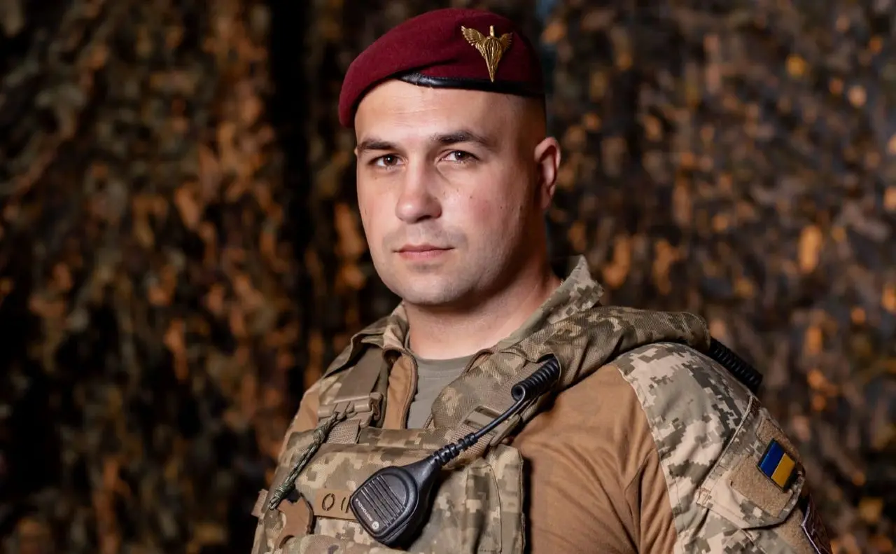 Корпус Десантно-штурмових військ очолить полковник Євген Ласійчук