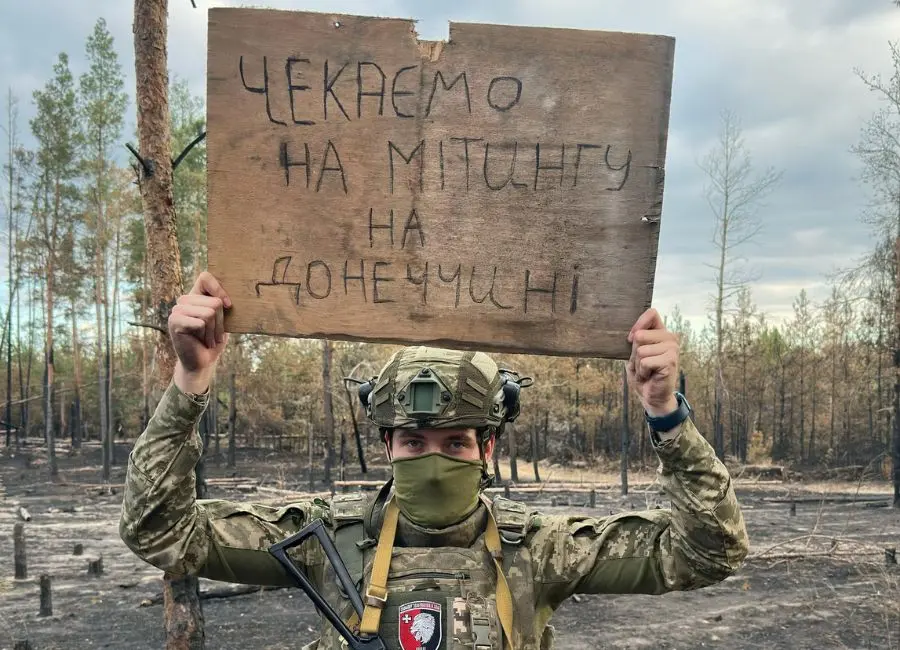 Військові вінничанам з приводу заворушень біля ТЦК: «Чекаємо на мітингу на Донеччині»