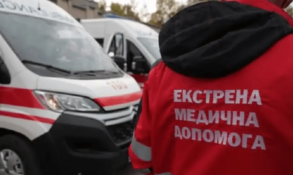 На форму для працівників бригад екстреної медицини катастроф Київщини витратять 19,9 млн гривень