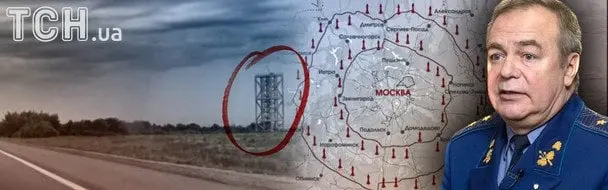 Старі ідеї для нових загроз: навіщо Росія будує вежі ППО довкола Москви
