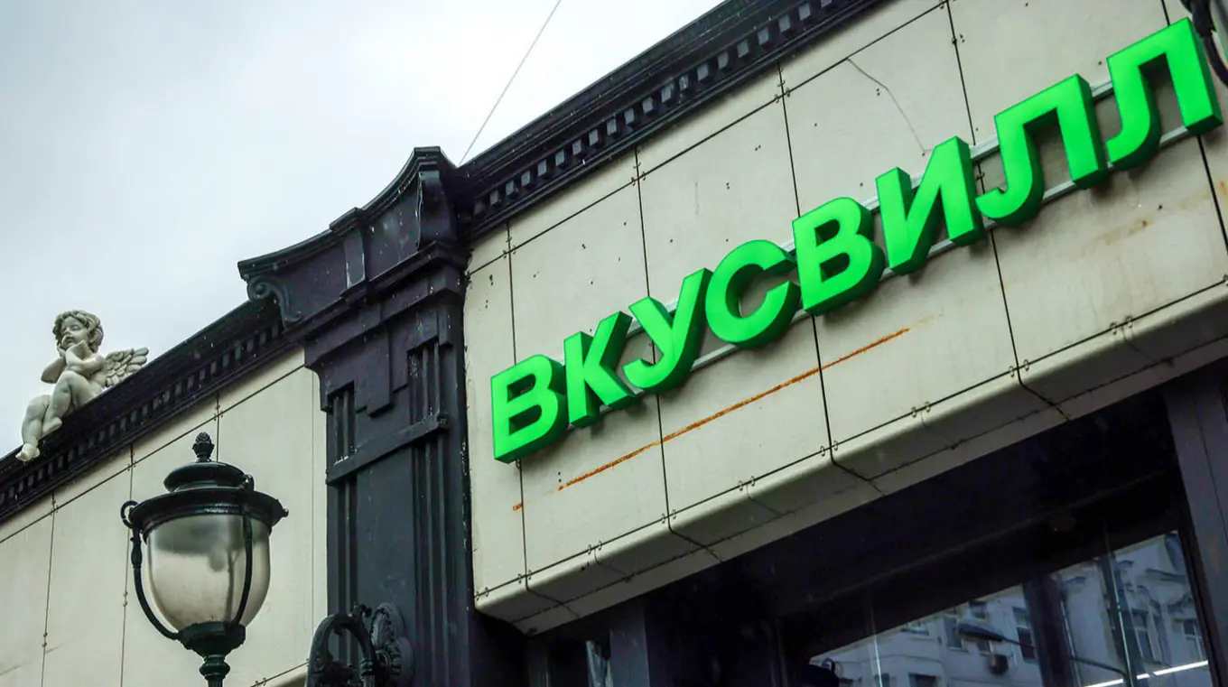  Нова хвиля: в Росії впали сайти мережі магазинів та сервісу доставки 