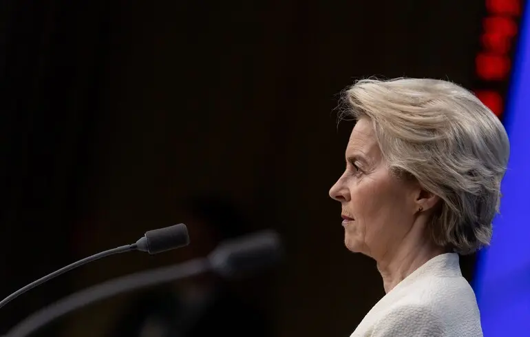 “Дональд Трамп має рацію”: глава Єврокомісії розкритикувала Китай 