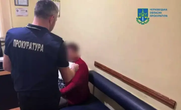 На Буковині судитимуть жінку за обіцянку допомогти з фіктивною інвалідністю для уникнення мобілізації