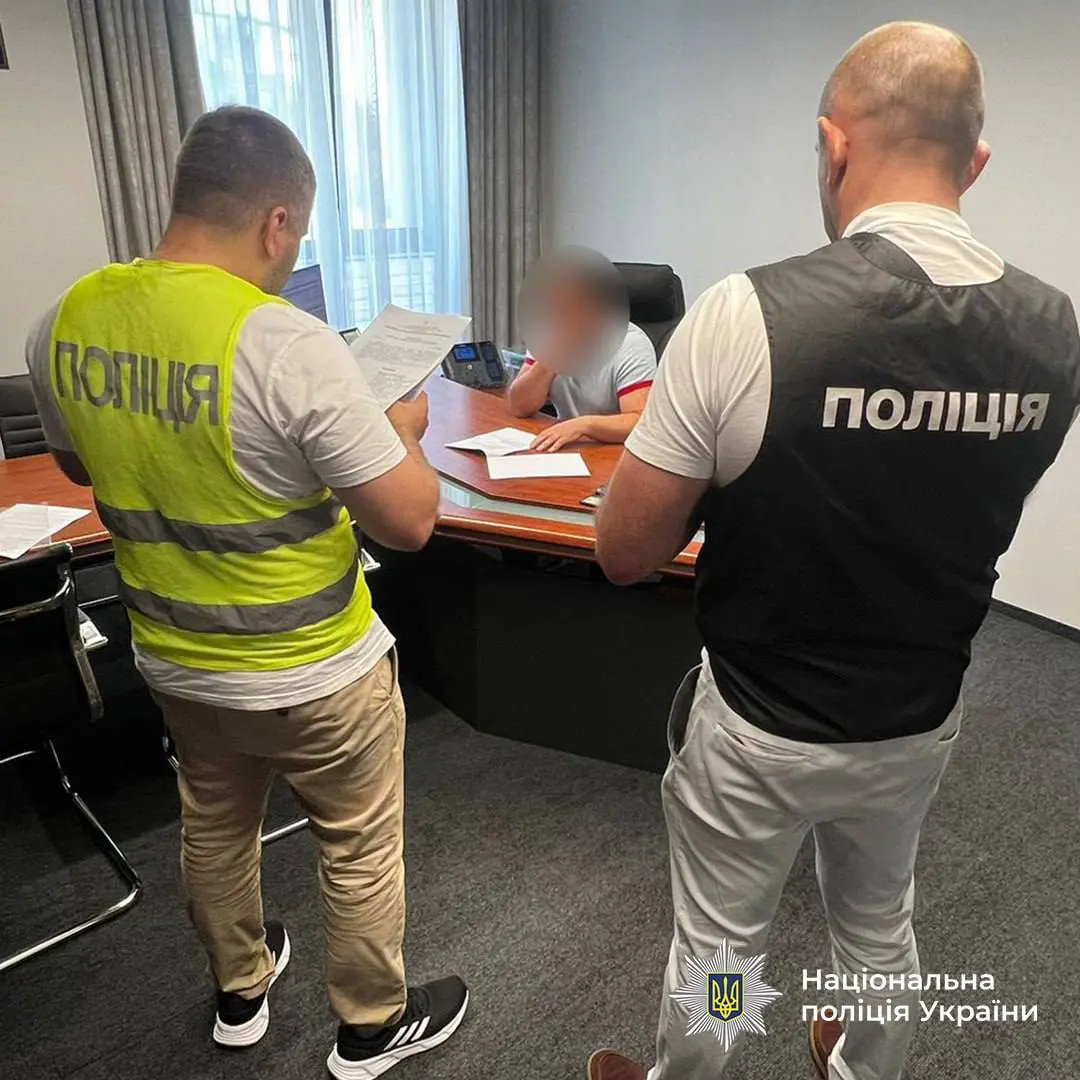 Керівнику ДП «Ліси України» оголосили підозру через закупівлю неякісних тракторів зі збитками в 1,6 млн гривень (фото)