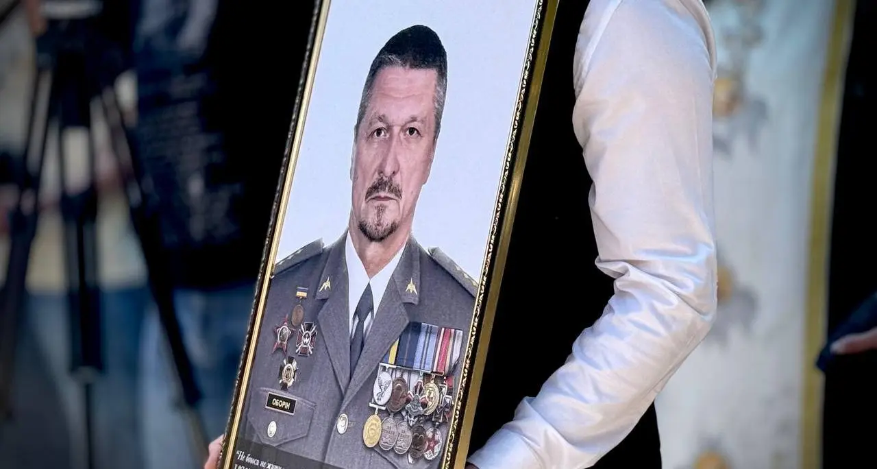 Одеса простилася з Костянтином Оборіним