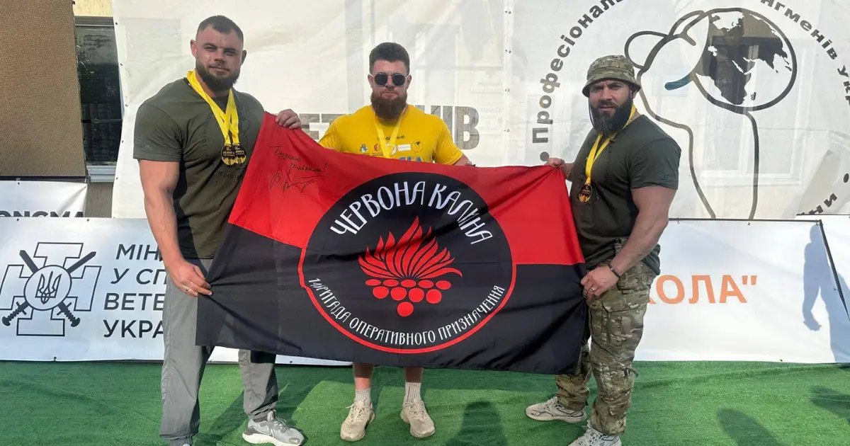 Бійці вінницької бригади взяли участь у всеукраїнських змаганнях серед ветеранів «Звитяга Нескорених»