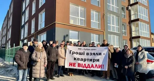 Львівський забудовник незаконно продавав квартири в житловому комплексі Зубрі