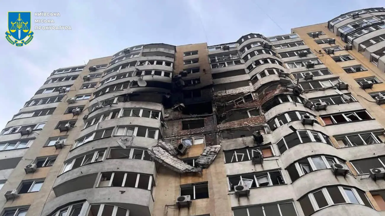 Прокуратура показала наслідки нічного масованого удару по Києву