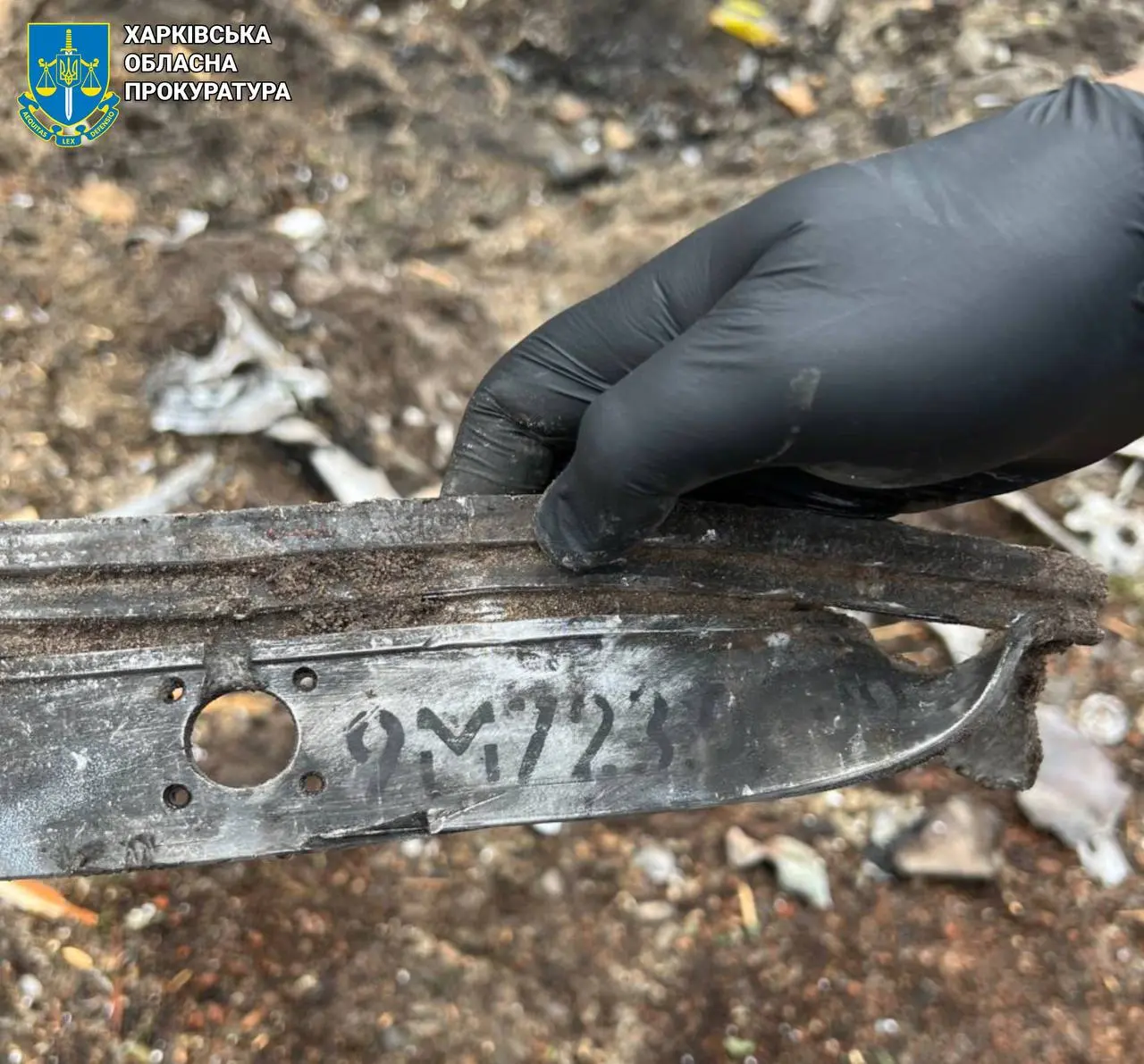 “Іскандерами” била російська армія вночі по Харкову та Змієву (фото)