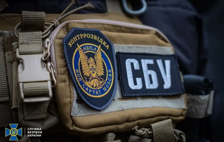 СБУ затримала російських агентів у тилових містах України - вони готували теракти і коригували ракетні удари ворога