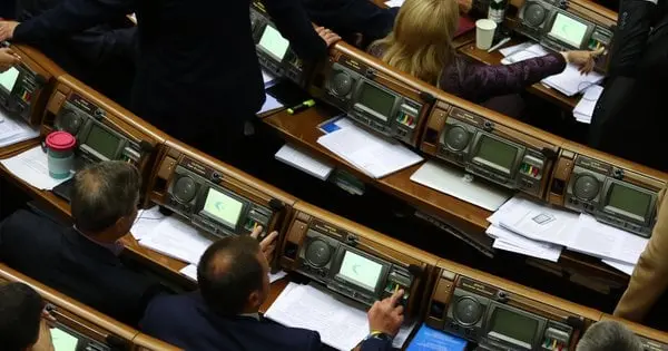 Ліквідацію НАБУ та САП підтримали 24 депутати, які отримали підозри у кримінальних злочинах