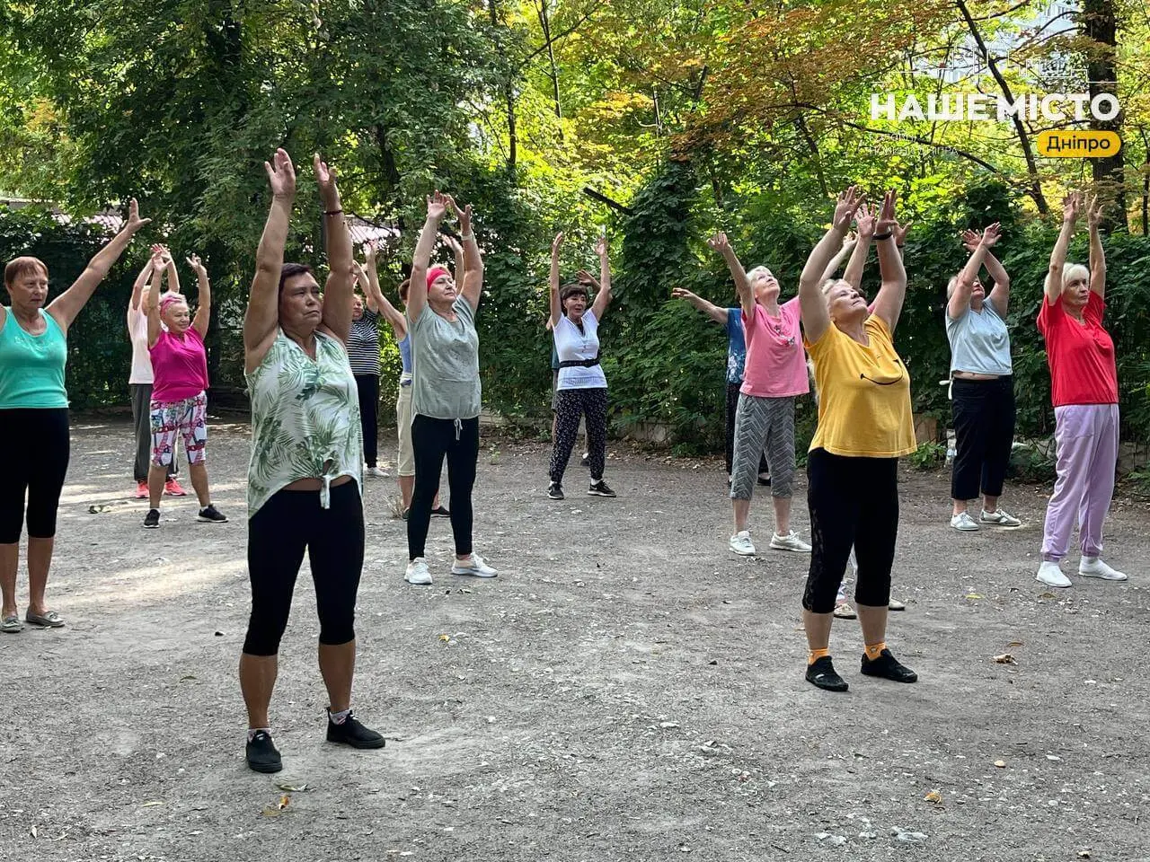 Фітнес-шейпінг на свіжому повітрі: новий напрямок для пенсіонерів у Дніпрі