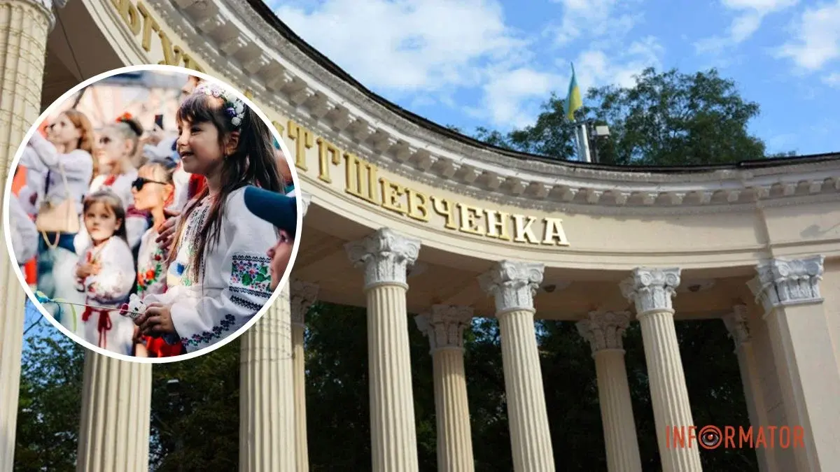 Творчі майстер-класи та активності для родини: у Дніпрі 9 серпня у парку Шевченка відбудеться благодійний фестиваль “Всі свої”