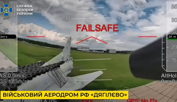 СБУ показала унікальні кадри "Павутини": що вражає більше всього