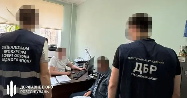 ДБР оголосило нові підозри у справі щодо махінацій з виплатами у 110-й ОМБр