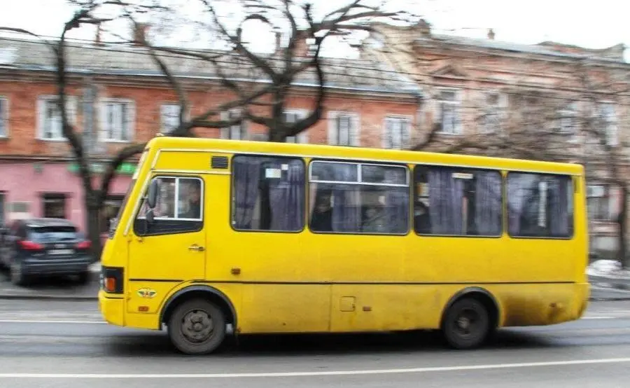 Зображення