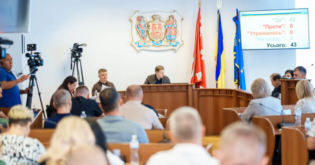 Ухвалено новий Статут Вінницької міської територіальної громади