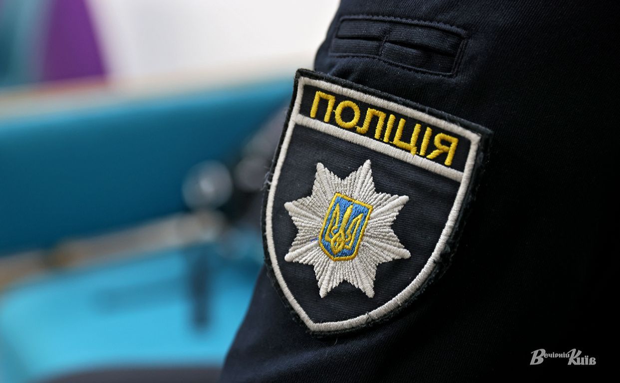 Зображення
