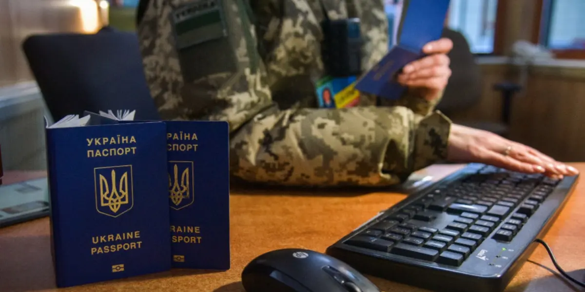 Оновлено правила перетину кордону для чоловіків 18-22 років