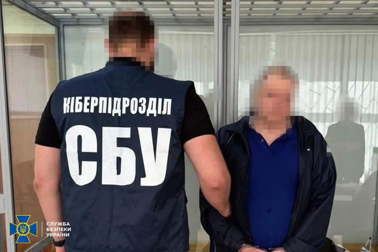 15 років за ґратами отримав шпигун росіян, що працював в Укртелекомі