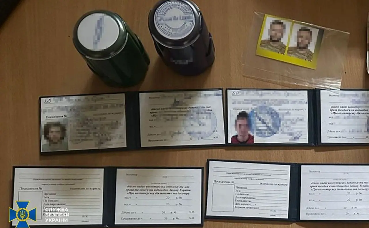 Рецидивіст заснував благодійний фонд, щоб розкрадати пожертви на ЗСУ