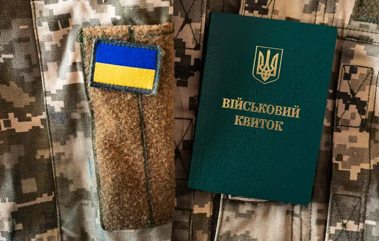 Вступ до магістратури: які це зробити військовому