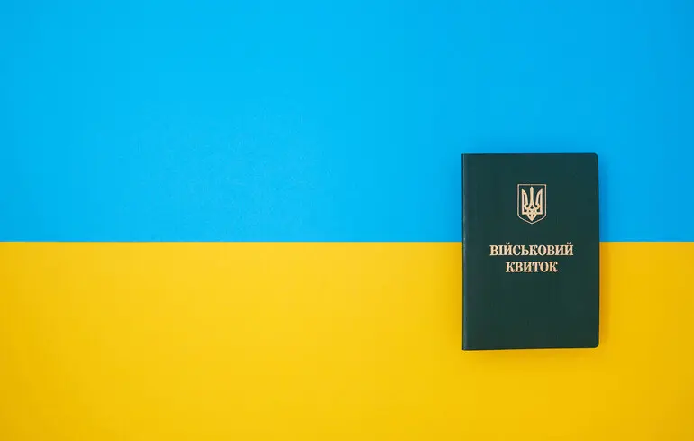 Воєнний стан: чи можуть мобілізувати людину з судимістю