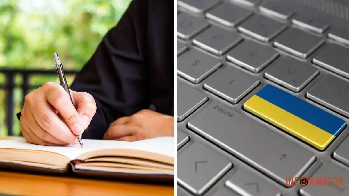 Дніпропетровська область — серед лідерів за кількістю порушень мовного закону