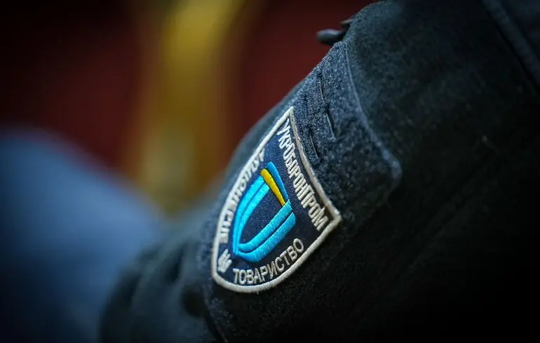 Україна та США разом виготовлятимуть хімію для сектору оборони