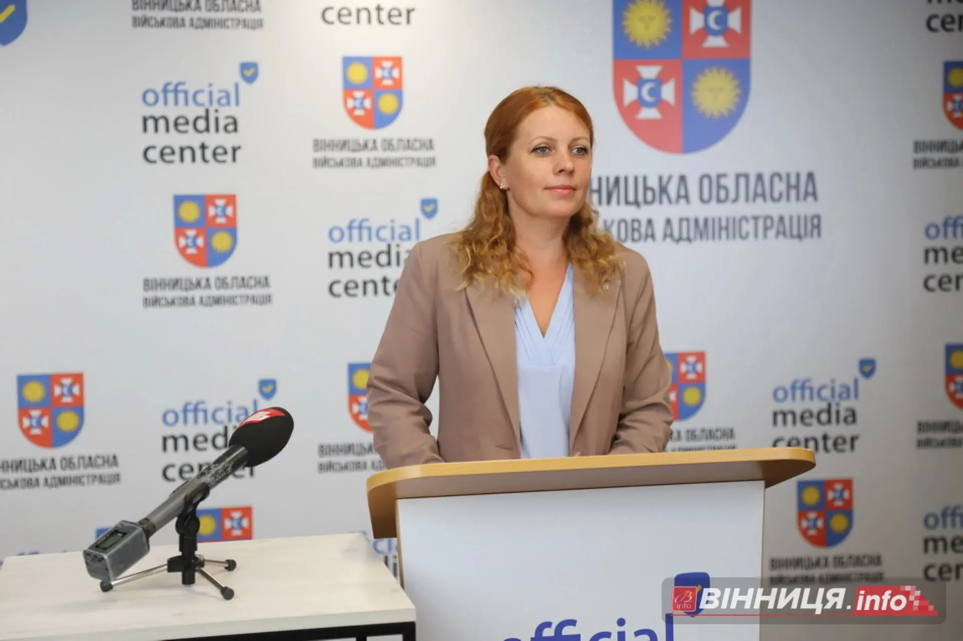 У Вінницькій ОВА призначили директорку департаменту гуманітарної політики