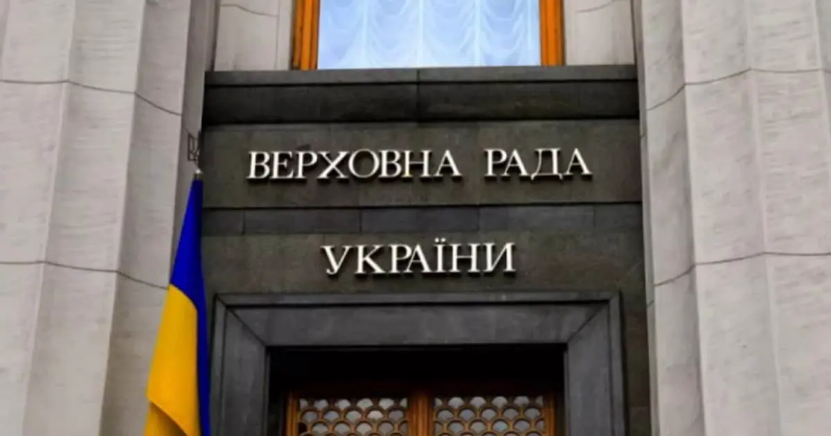 Рада "вбиває" євроінтеграцію, реакція ЄС, затримання "господаря Молдови": новини дня