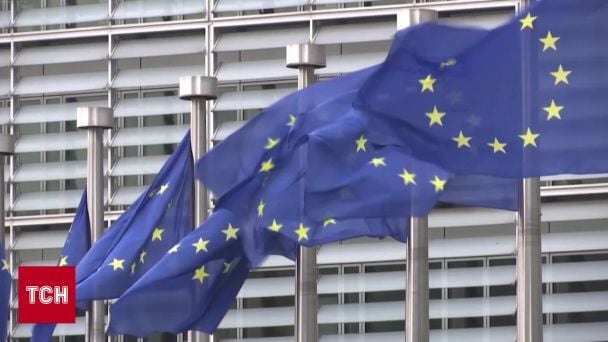 ЄС відмовив Росії в переговорах щодо вуглецевого збору через війну