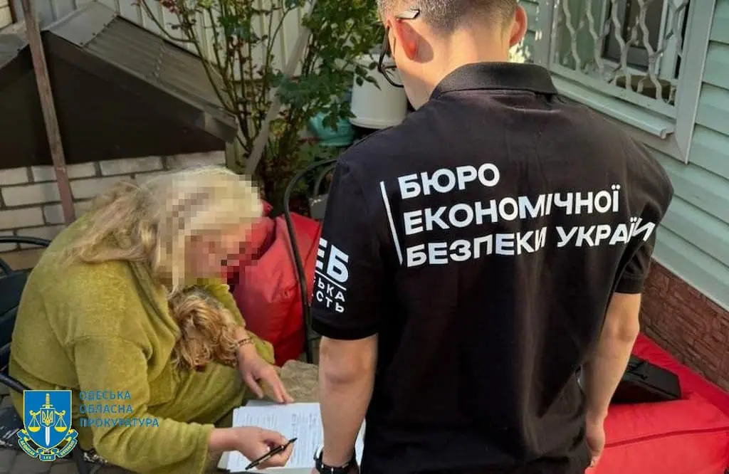 В Одесі депутатку підозрюють у розкраданні понад 2 млн грн на програмі реабілітації