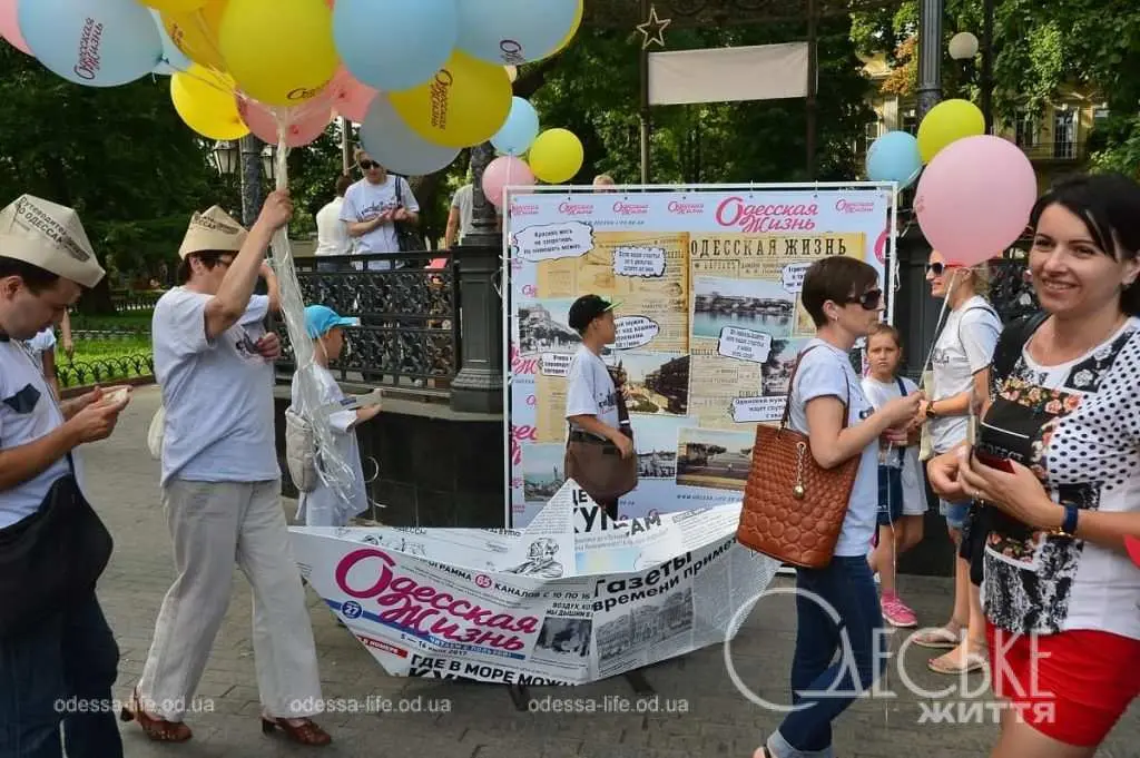 18 років з вами та для вас: «Одеське життя» відзначає день народження