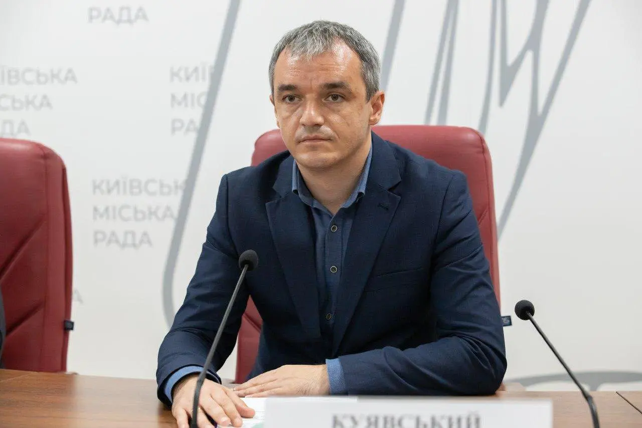 Кличко розпорядився призначити Куявського своїм заступником в КМДА