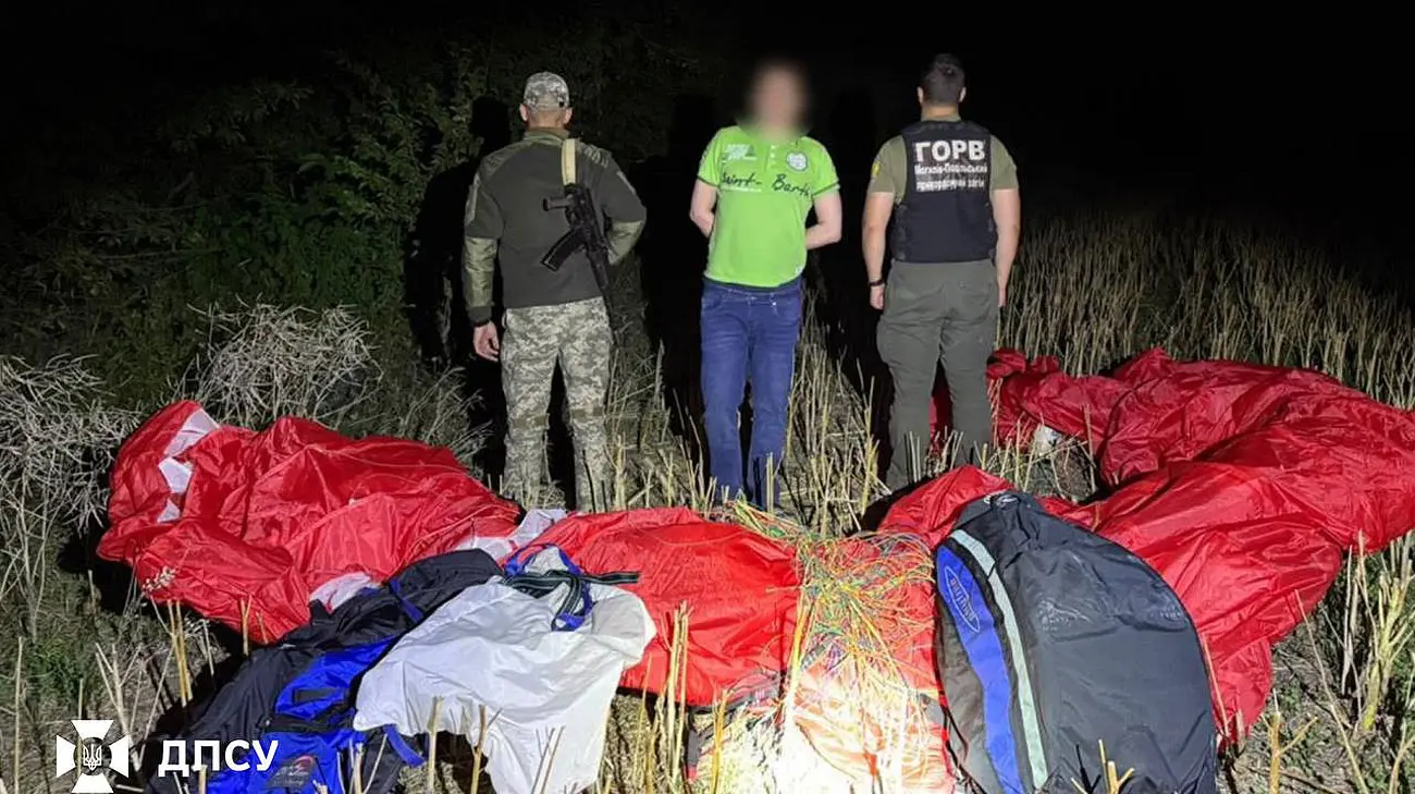 Українець намагався втекти до Молдови на параплані