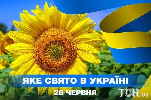 Яке завтра, 28 червня, свято — все про цей день, яке церковне свято, що не можна робити
