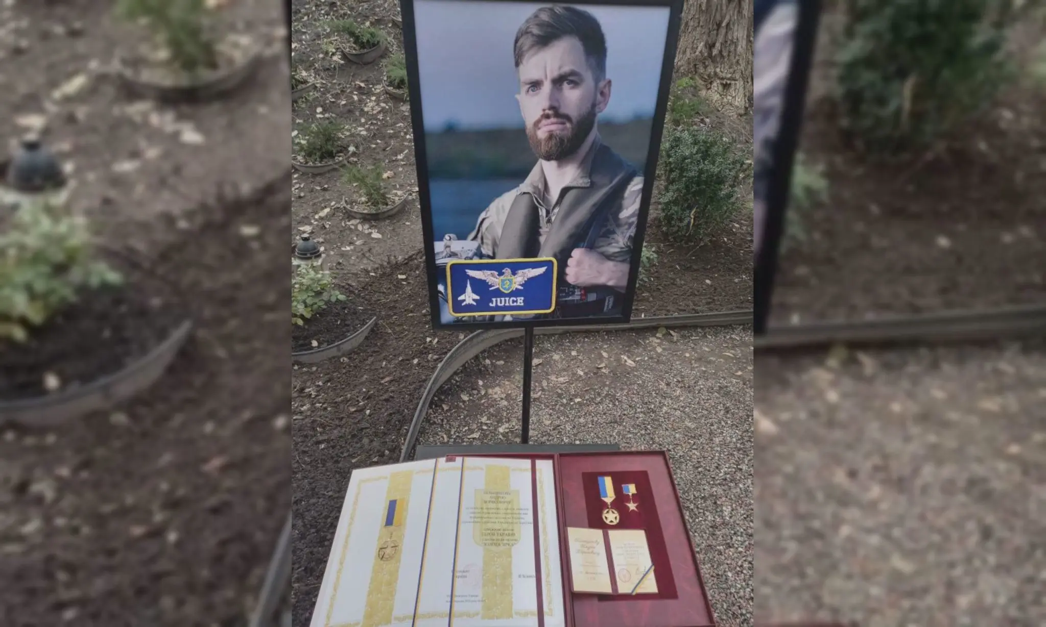 У Харкові в квартирі загиблого пілота «Джуса» провели обшуки – ЗМІ: що відомо