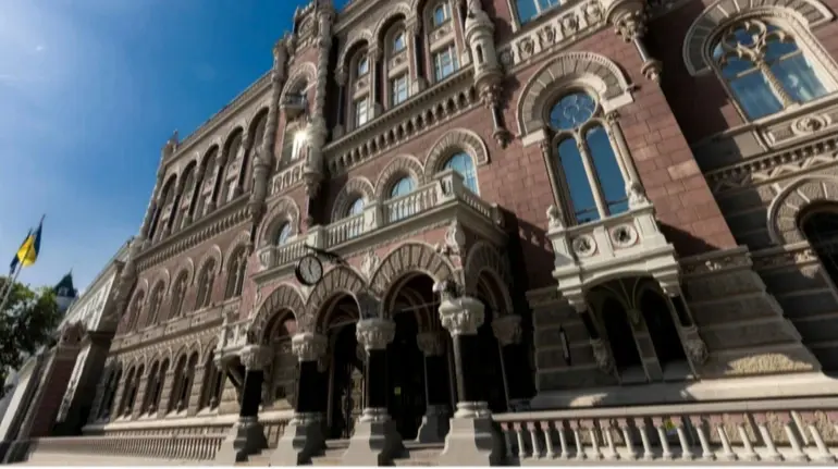 Нацбанк позбавив ліцензії страхову компанію через непрозору власність