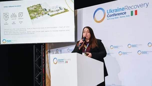 Метінвест Ахметова представив у Римі «Сталеву мрію» — унікальні проєкти відбудови понівечених війною українських міст